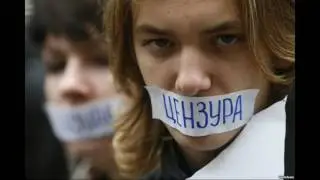 Машина Режима / Ми-Ру-Мир