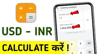 how to calculate currency conversion android | currency converter calculator android | currency rate