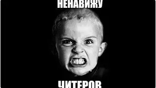 Rust Experimental - Восстание ЧИТЕРОВ!!!