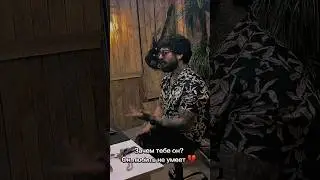 💔