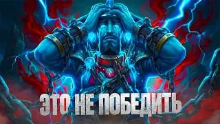 STORM SPIRIT НА СТРАЖАХ | STORM SPIRIT Dota2 | ДО ТИТАНА #5