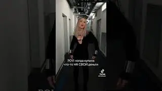 👍🙂 #миябойка