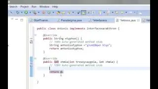 How to Java Tutorial 11 - Implements an Interface