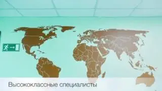 НИИ микрохирургии. Пластическая хирургия и хирургия кисти