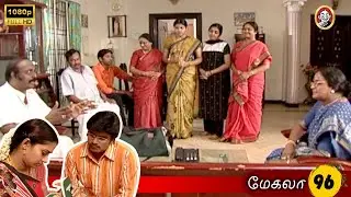 Megala Mega Serial : மேகலா சீரியல் - Episode 96 |Nov 01 , 2025