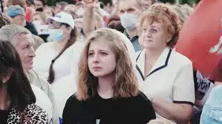 Мы ждём перемен!