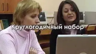 Презентационный ролик