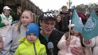 Zаряд на 220 в Кисловодске
