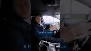 Как легко припарковаться задом к другому автомобилю?