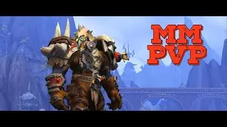 Marksmanship Hunter PvP 10.2.5 | Music Montage