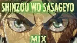SHINZOU WO SASAGEYO REMIX || AOT THEME SONG || *USE HEADPHONES*