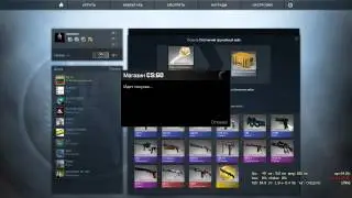 OMG! THIS IS KNIIFE! открываем кейс кс го ( Cs:Go open case)#1
