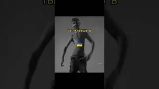 мем#россия