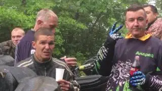 Покатушки 2016