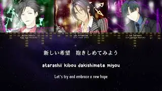 【🎤YUMEIRO】 SECOND INNOCENCE - Jin Amamiya, Iori Fujimura & Kaito Shindo (lyrics)
