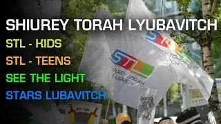 Shiurey Torah Lyubavitch