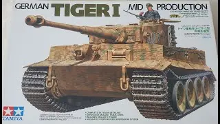 Tamiya 1/35 German TIGER I Mid Production. Painting model/Покраска модели.