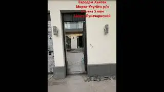Евродом Центр Луначариский 2 сотка 5 ком+Терасса и подвал цена:245.000.$ https://t.me/Yangi_Makon