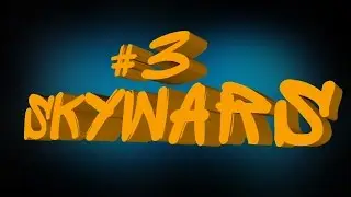 Sky Wars #3 (я уделал алмазника!)