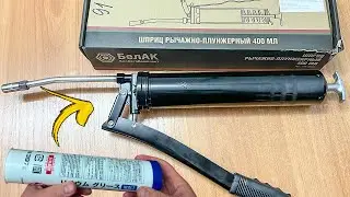 Lever-plunger syringe for cartridge 👉 BelAK BAK.00400