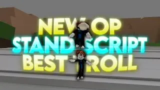 [NEW OP] DaHood *BEST FREE* Stand(Trolling) Script | Mobile/Pc | DaHood Hack 2024 | *PASTEBIN*