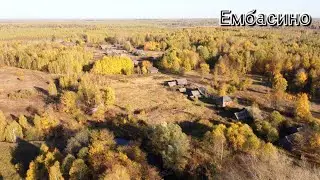 Дер.Ембасино#Кировская обл., Санчурский р-н