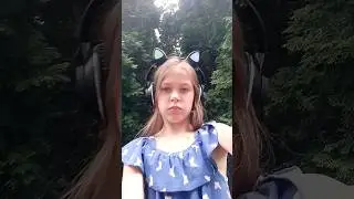 8 червня 2023 р.