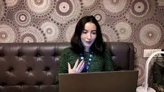 Практика "Забираем энергию из прошлого"