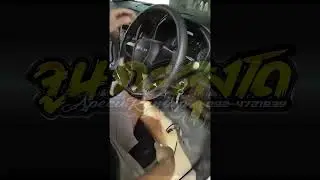 จูนกะลุงโด เปิดรอบ ปลดแรงดัน Dmax 4jj3