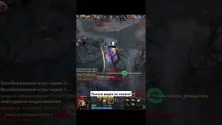 дота2 | хускар | dota2 | huskar #dota #dota2 #huskar #shorts #дота #дота2 #хускар #шортс #незнаков