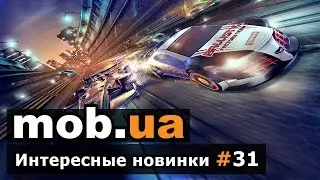 Интересные Андроид игры - №31