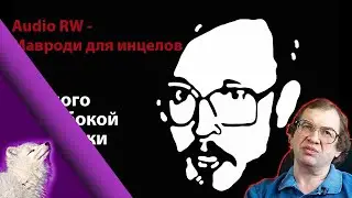 Новогодняя тряска продолжается