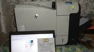 CETAK UNDANGAN PAKAI FOTO | PAKAI MESIN HP LASERJET 500