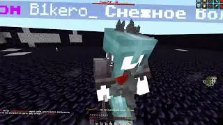 убил анархистов Holyworld FUNTIME