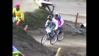BMX 1991 Fall Nationals : Amateur SEMI Mains