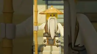Ву второй 