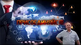 Для студентов мой