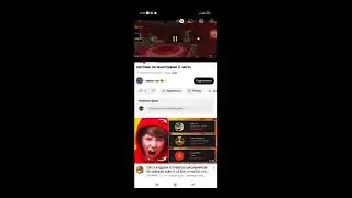 ТУПЫЕ КАНАЛЫ ПО ЧИКЕН ГАНУ часть 1