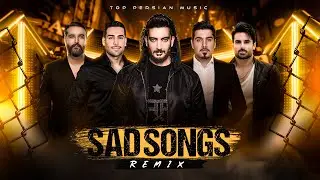 Top Persian Sad Songs | میکس بهترین آهنگ های غمگین فارسی