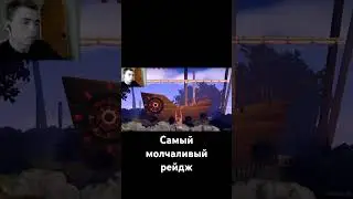 #sa1nt42 #games #твич