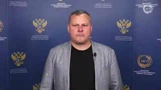 День открытых дверей и Встреча выпускников МГУПП