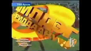 Шилдэг барилдаанууд
