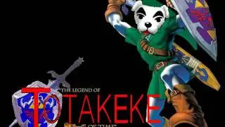 015 - Legend of Totakeke: Guitar of Time OST - Get Guitar Piece
