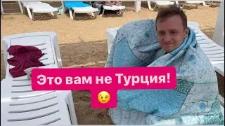 Влог: отдых на российском юге 2023/ Завод «Фанагория» / станица Благовещенская/ музей в Темрюке