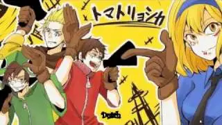 APH - The Trail We Blaze (Multilanguage)