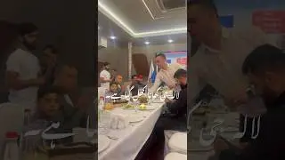 لالہ جی کھانا کھل گیا ہے۔. 