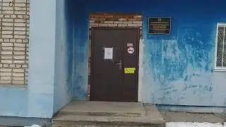 Совгавань, ул.Советская...