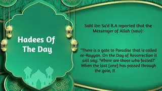 Ramzan Reflections | Hadiths Of The Day | Top Ramadan Hadiths | Daily Wisdom for the Holy Month