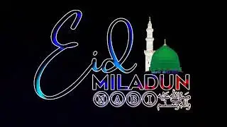 Most Beautiful Status #COMMIG SOON #eidmiladunnabi Status #sort Status s#BEAUTIFUL Voice #Eid #2022