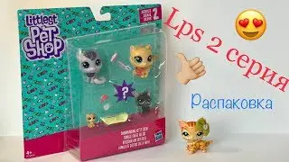LPS/ NEW from 2 series 2018/ UNBOXING LPS/ NEW LITTLEST pet SHOP